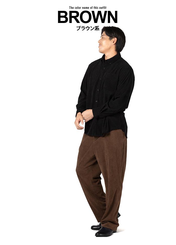 【fd1029】大きいサイズ メンズ DREAM MASTER コーデュロイ ストレッチ シャーリング ワイド パンツ 秋冬新作 dmp-250401w 【t2503】