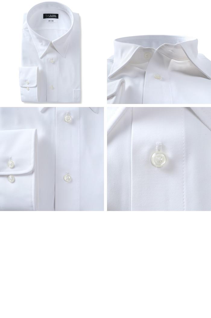 M2点セット割 大きいサイズ メンズ MAGIC SHIRTS ノーアイロン 半袖 ニット ワイシャツ レギュラー 吸水速乾 ストレッチ 日本製生地使用 秋冬新作 ewma09-01rg