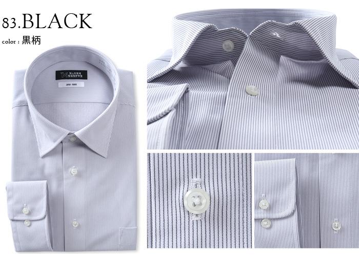 M2点セット割 大きいサイズ メンズ MAGIC SHIRTS ノーアイロン 長袖 ニット ワイシャツ セミワイド 吸水速乾 ストレッチ 日本製生地使用 秋冬新作 ewma99-83sw