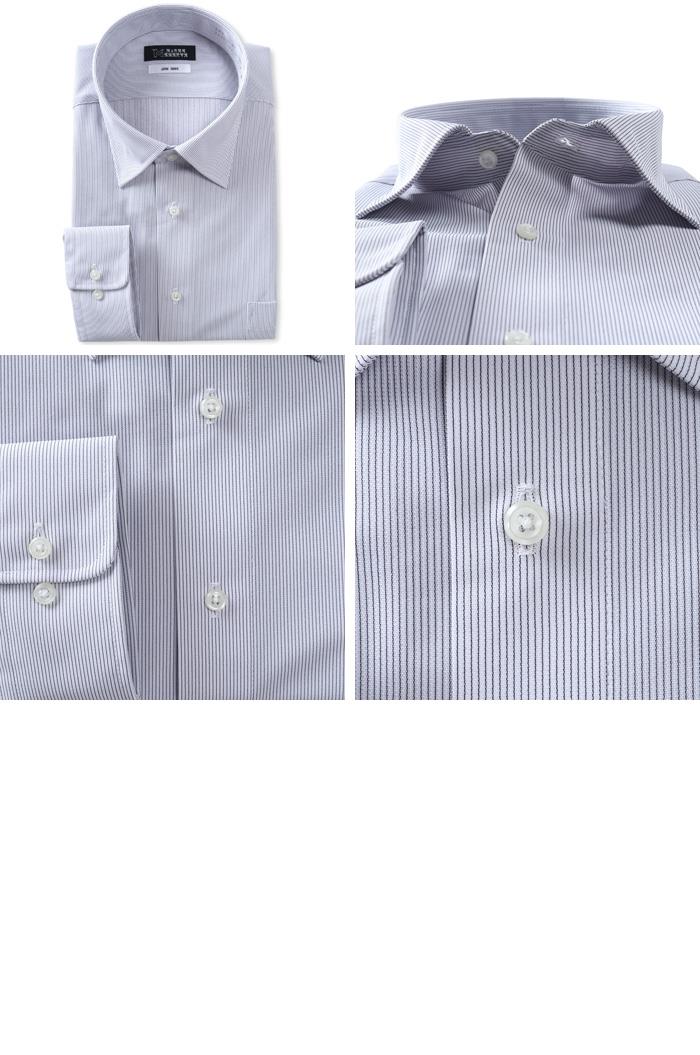 M2点セット割 大きいサイズ メンズ MAGIC SHIRTS ノーアイロン 長袖 ニット ワイシャツ セミワイド 吸水速乾 ストレッチ 日本製生地使用 秋冬新作 ewma99-83sw