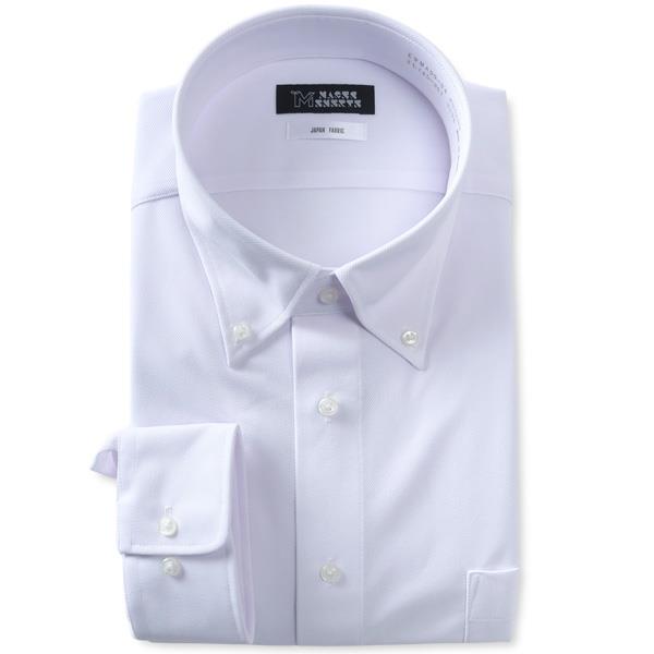 M2点セット割 大きいサイズ メンズ MAGIC SHIRTS ノーアイロン 長袖 ニット ワイシャツ ボタンダウン 吸水速乾 ストレッチ 日本製生地使用 秋冬新作 ewma99-84bd
