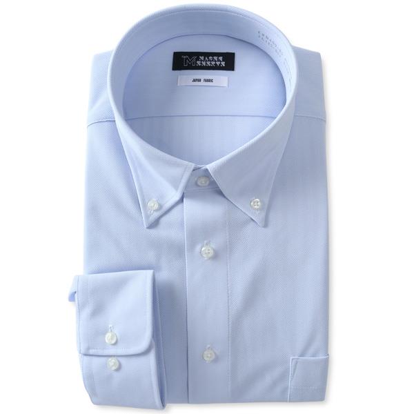M2点セット割 大きいサイズ メンズ MAGIC SHIRTS ノーアイロン 長袖 ニット ワイシャツ ボタンダウン 吸水速乾 ストレッチ 日本製生地使用 秋冬新作 ewma99-85bd