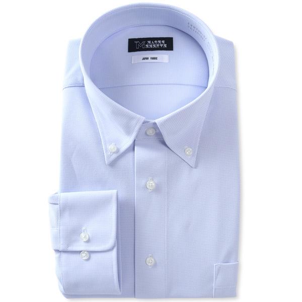 M2点セット割 大きいサイズ メンズ MAGIC SHIRTS ノーアイロン 長袖 ニット ワイシャツ ボタンダウン 吸水速乾 ストレッチ 日本製生地使用 秋冬新作 ewma99-87bd