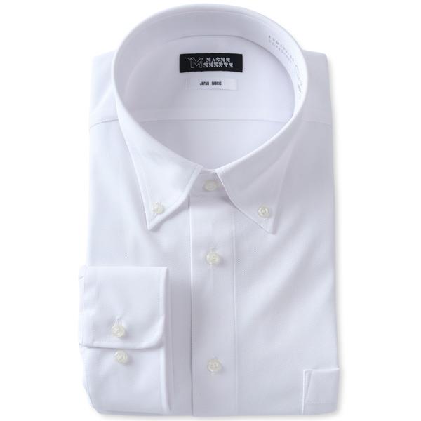 M2点セット割 大きいサイズ メンズ MAGIC SHIRTS ノーアイロン 長袖 ニット ワイシャツ ボタンダウン 吸水速乾 ストレッチ 日本製生地使用 秋冬新作 ewma99-89bd