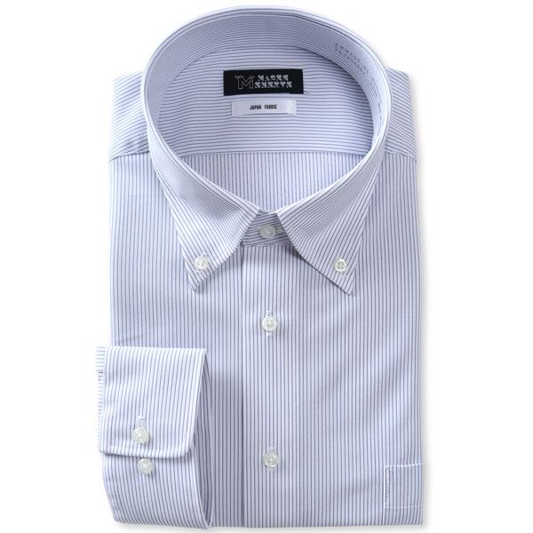 M2点セット割 大きいサイズ メンズ MAGIC SHIRTS ノーアイロン 長袖 ニット ワイシャツ ボタンダウン 吸水速乾 ストレッチ 日本製生地使用 秋冬新作 ewma99-91bd