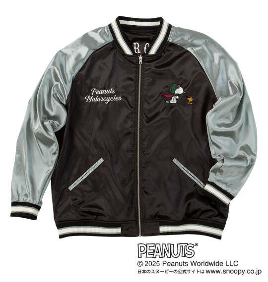 大きいサイズ メンズ FLAGSTAFF×PEANUTS スヌーピーコラボ リバーシブル スカジャン ブラック 1273-5346-1 3L 4L 5L 6L 8L