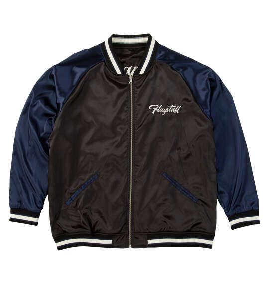 大きいサイズ メンズ FLAGSTAFF×PEANUTS スヌーピーコラボ リバーシブル スカジャン ブラック 1273-5346-1 3L 4L 5L 6L 8L