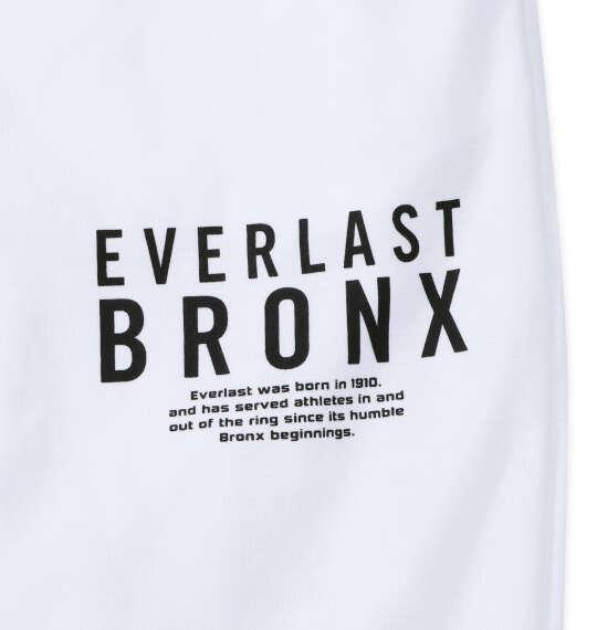 大きいサイズ メンズ EVERLAST TC ダンボール ロング パンツ ホワイト 1274-5397-1 3L 4L 5L 6L
