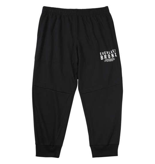 大きいサイズ メンズ EVERLAST TC ダンボール ロング パンツ ブラック 1274-5397-2 3L 4L 5L 6L
