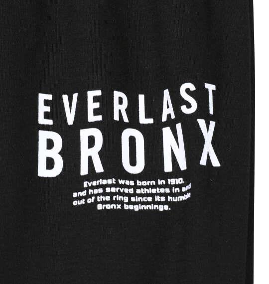 大きいサイズ メンズ EVERLAST TC ダンボール ロング パンツ ブラック 1274-5397-2 3L 4L 5L 6L
