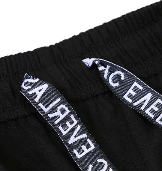 大きいサイズ メンズ EVERLAST TC ダンボール ロング パンツ ブラック 1274-5397-2 3L 4L 5L 6L