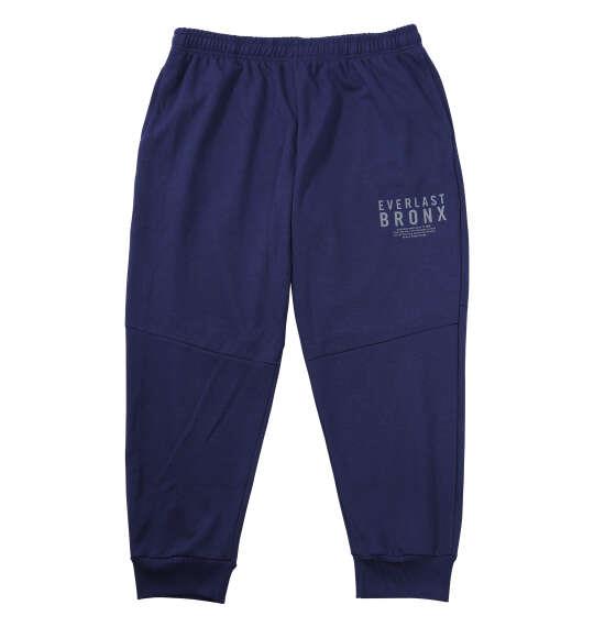 大きいサイズ メンズ EVERLAST TC ダンボール ロング パンツ ネイビー 1274-5397-4 3L 4L 5L 6L