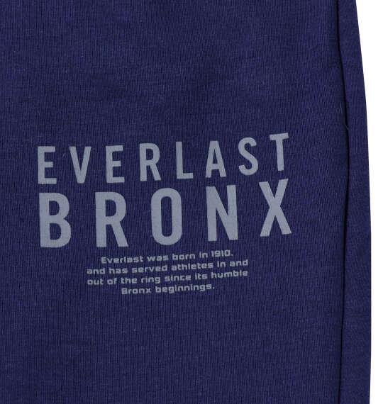 大きいサイズ メンズ EVERLAST TC ダンボール ロング パンツ ネイビー 1274-5397-4 3L 4L 5L 6L