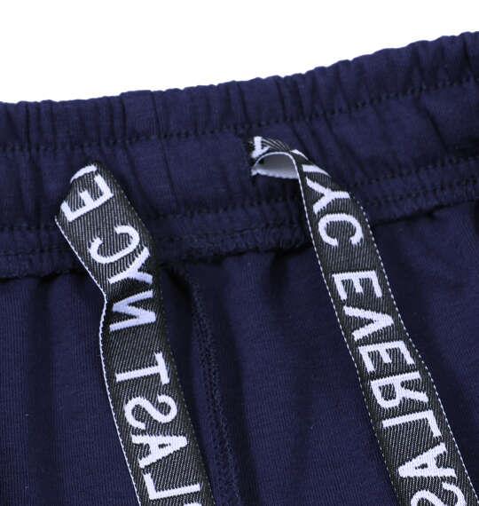 大きいサイズ メンズ EVERLAST TC ダンボール ロング パンツ ネイビー 1274-5397-4 3L 4L 5L 6L