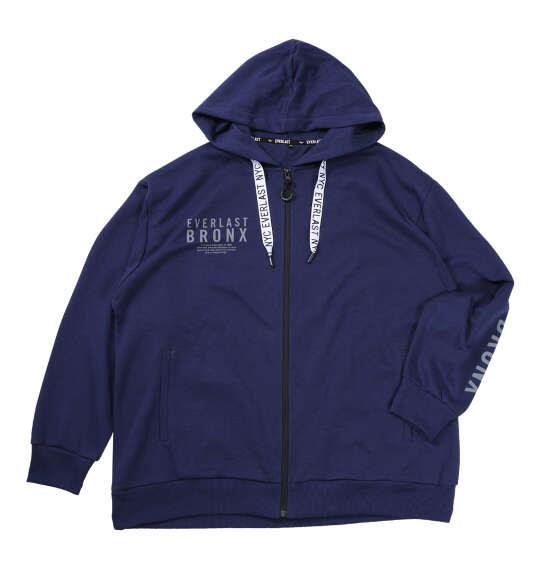 大きいサイズ メンズ EVERLAST TC ダンボール ジャケット ネイビー 1278-5687-4 3L 4L 5L 6L