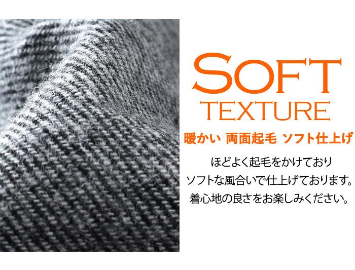 【fd1029】大きいサイズ メンズ DANIEL DODD 無地 フランネル シャツ 暖かい 両面起毛 ソフト仕上げ 秋冬新作 715-sh250403 【t2503】