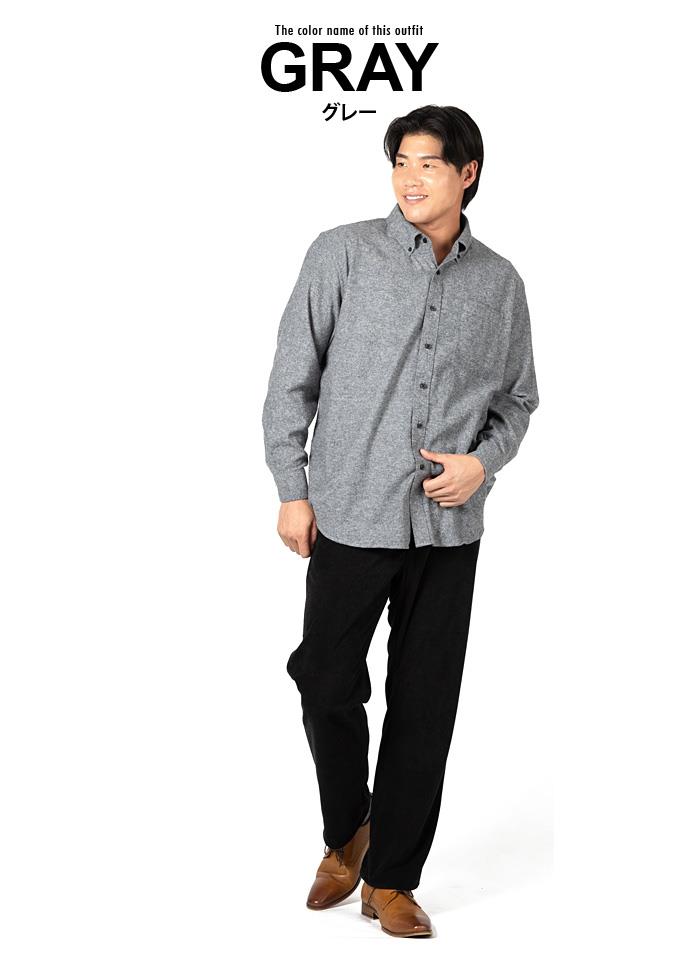 【fd1029】大きいサイズ メンズ DANIEL DODD 無地 フランネル シャツ 暖かい 両面起毛 ソフト仕上げ 秋冬新作 715-sh250403 【t2503】