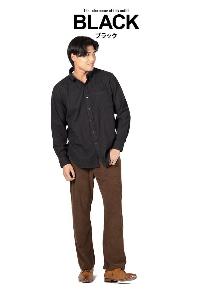 【fd1029】大きいサイズ メンズ DANIEL DODD 無地 フランネル シャツ 暖かい 両面起毛 ソフト仕上げ 秋冬新作 715-sh250403 【t2503】