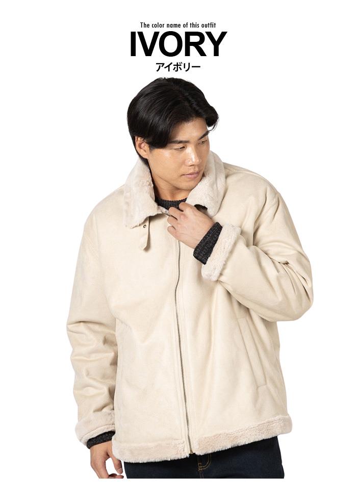 【fd1029】大きいサイズ メンズ DANIEL DODD フェイク ムートン ブルゾン 秋冬新作 azb-250501 【t2503】