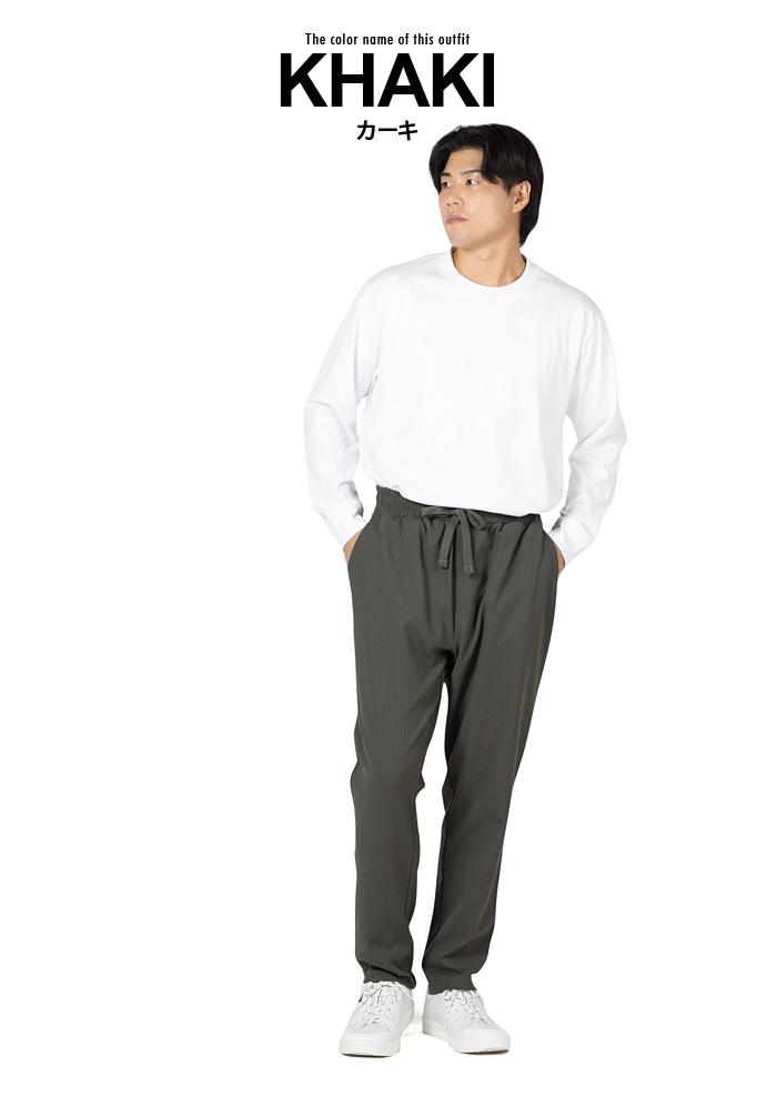 【fd1029】大きいサイズ メンズ DANIEL DODD ストレッチ ワッフル パンツ 秋冬新作 azswp-250403 【t2503】