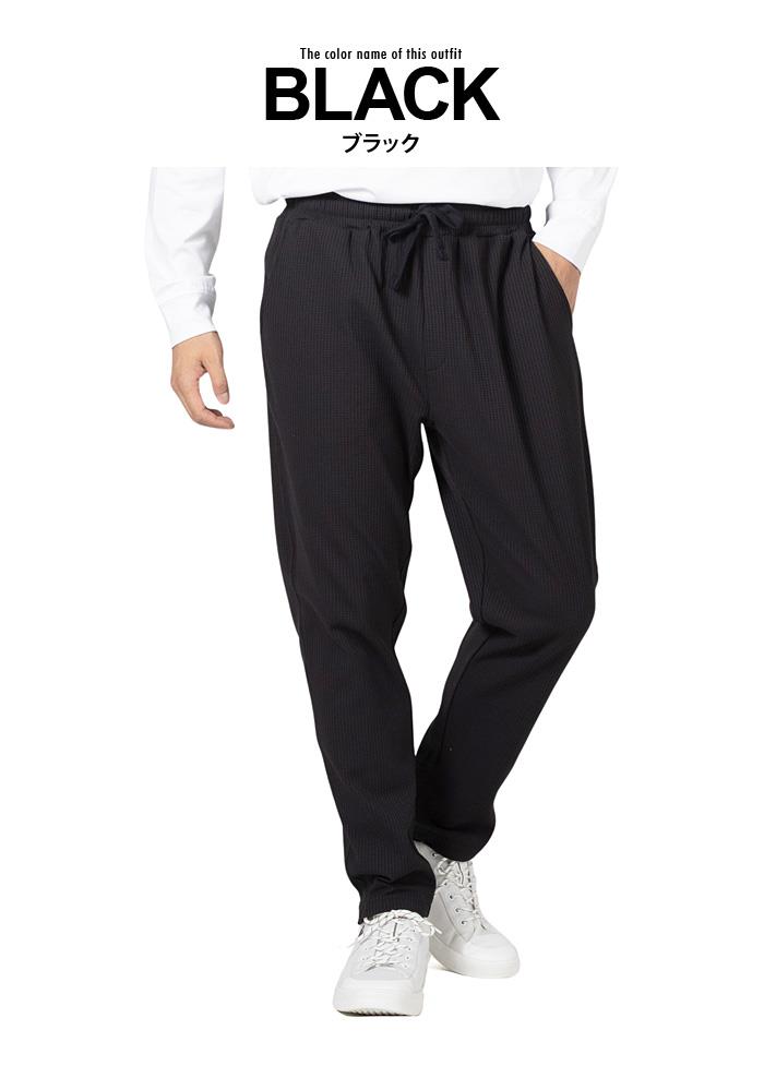 【fd1029】大きいサイズ メンズ DANIEL DODD ストレッチ ワッフル パンツ 秋冬新作 azswp-250403 【t2503】