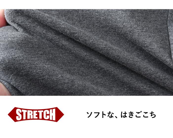 【fd1029】大きいサイズ メンズ DANIEL DODD ストレッチ ダンボール配色 パンツ 秋冬新作 azswp-250405 【t2503】