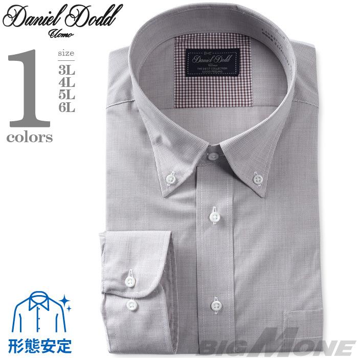 2点目半額 大きいサイズ メンズ DANIEL DODD 形態安定 長袖 ワイシャツ ボタンダウン 秋冬新作 eadn87-76