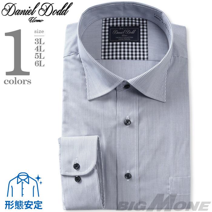 2点目半額 大きいサイズ メンズ DANIEL DODD 形態安定 長袖 ワイシャツ セミワイドカラー 秋冬新作 eadn87-78