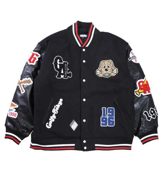 大きいサイズ メンズ GALFY 復活わんわん大学 ジャケット ブラック 1253-5341-1 3L 4L 5L 6L
