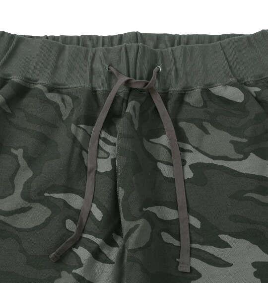 大きいサイズ メンズ GALFY 復活わんわん大学 スウェット パンツ カモフラ柄 1254-5315-1 3L 4L 5L 6L