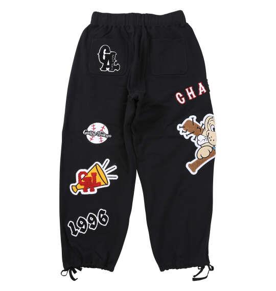 大きいサイズ メンズ GALFY 復活わんわん大学 スウェット パンツ ブラック 1254-5315-2 3L 4L 5L 6L