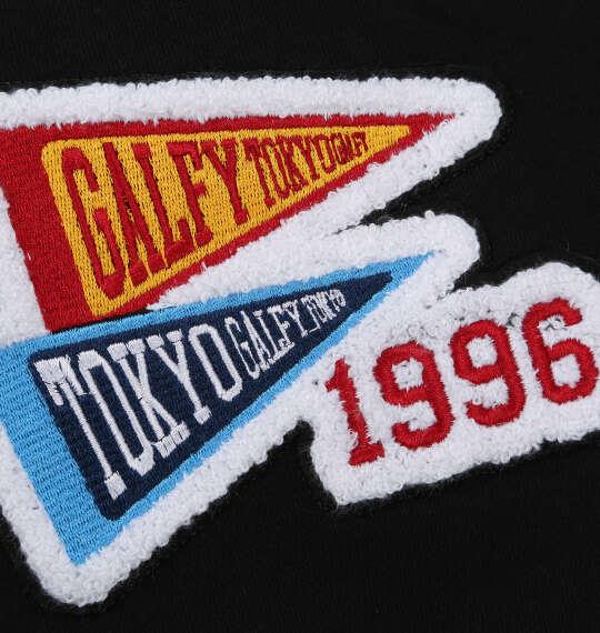 大きいサイズ メンズ GALFY 復活わんわん大学 スウェット パンツ ブラック 1254-5315-2 3L 4L 5L 6L