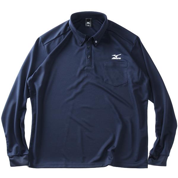 【fd1029】大きいサイズ メンズ MIZUNO ミズノ トレーニング 長袖 ポロシャツ 秋冬新作 k2jacb81