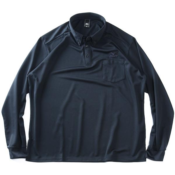 【fd1029】大きいサイズ メンズ MIZUNO ミズノ トレーニング 長袖 ポロシャツ 秋冬新作 k2jacb81