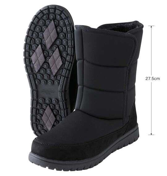 大きいサイズ メンズ North Date ロング スノーブーツ ブラック 1240-5380-1 30 31 32