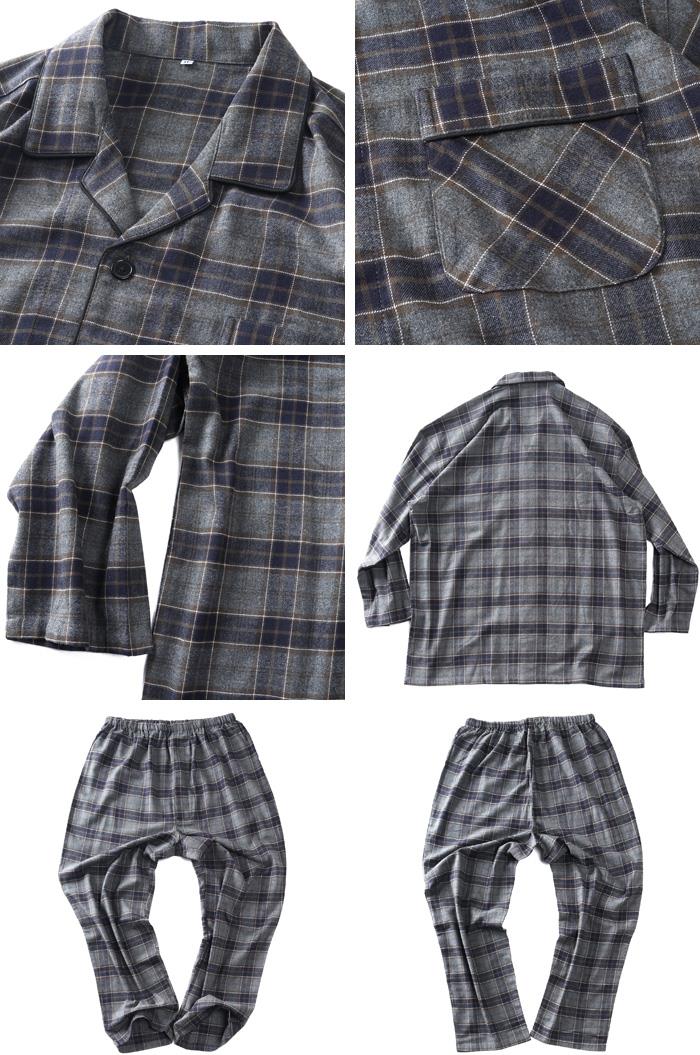 大きいサイズ メンズ FLANNEL COLLECTION 綿100% フランネル 格子柄 パジャマ 上下セット 秋冬新作 125611h