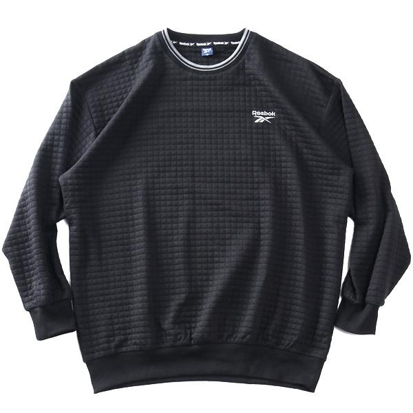大きいサイズ メンズ REEBOK リーボック スクエアキルト スウェット スーツ 上下セット 秋冬新作 21551nh