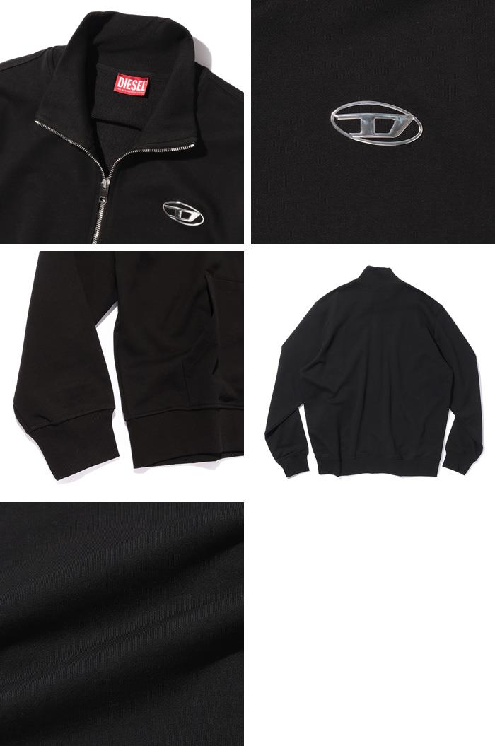 大きいサイズ メンズ DIESEL ディーゼル フルジップ トレーナー 直輸入品 a11439