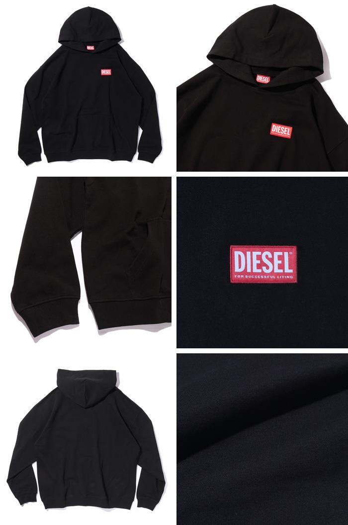 大きいサイズ メンズ DIESEL ディーゼル プルオーバー パーカー 直輸入品 a14949