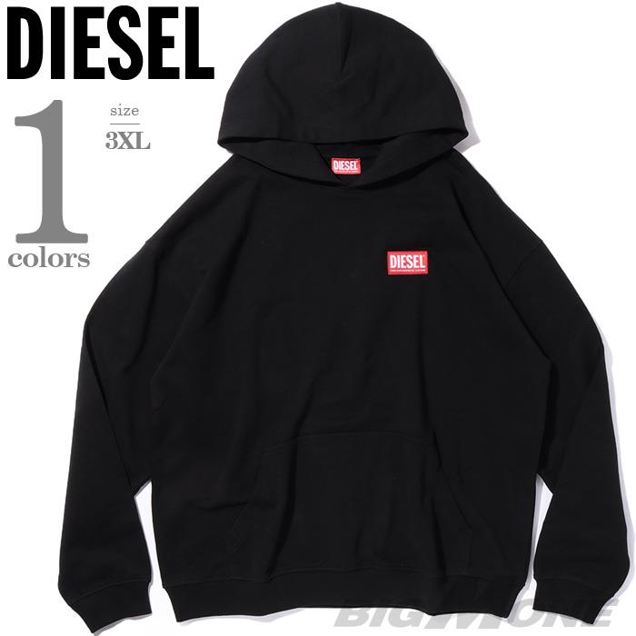 大きいサイズ メンズ DIESEL ディーゼル プルオーバー パーカー 直輸入品 a14949