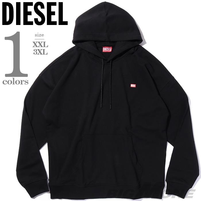 大きいサイズ メンズ DIESEL ディーゼル プルオーバー パーカー 直輸入品 a16401
