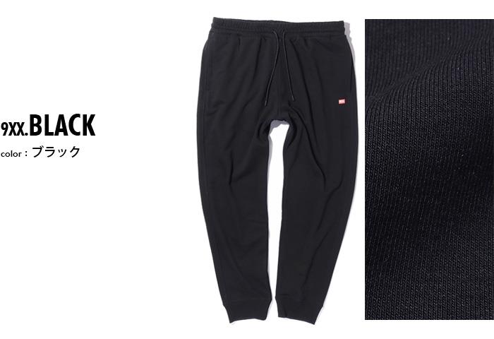 大きいサイズ メンズ DIESEL ディーゼル スウェット パンツ ジョガーパンツ 直輸入品 a16402