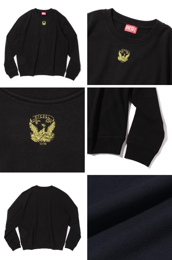 大きいサイズ メンズ DIESEL ディーゼル スウェット トレーナー 直輸入品 a18669