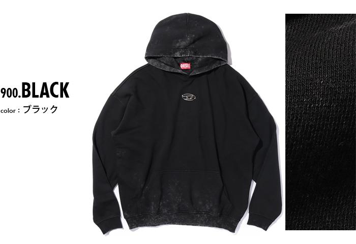 大きいサイズ メンズ DIESEL ディーゼル プルオーバー パーカー 直輸入品 a19416