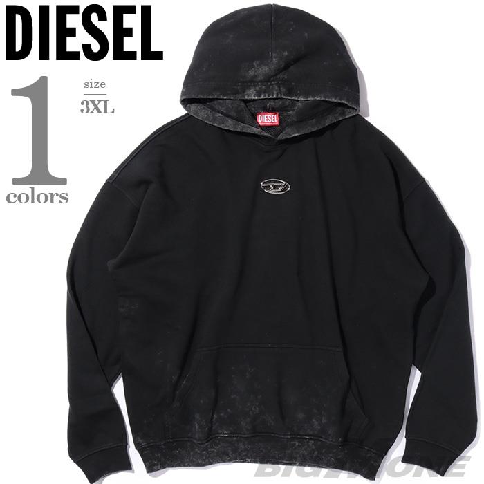 大きいサイズ メンズ DIESEL ディーゼル プルオーバー パーカー 直輸入品 a19416