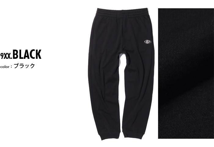 大きいサイズ メンズ DIESEL ディーゼル スウェット パンツ ジョガーパンツ 直輸入品 a19417
