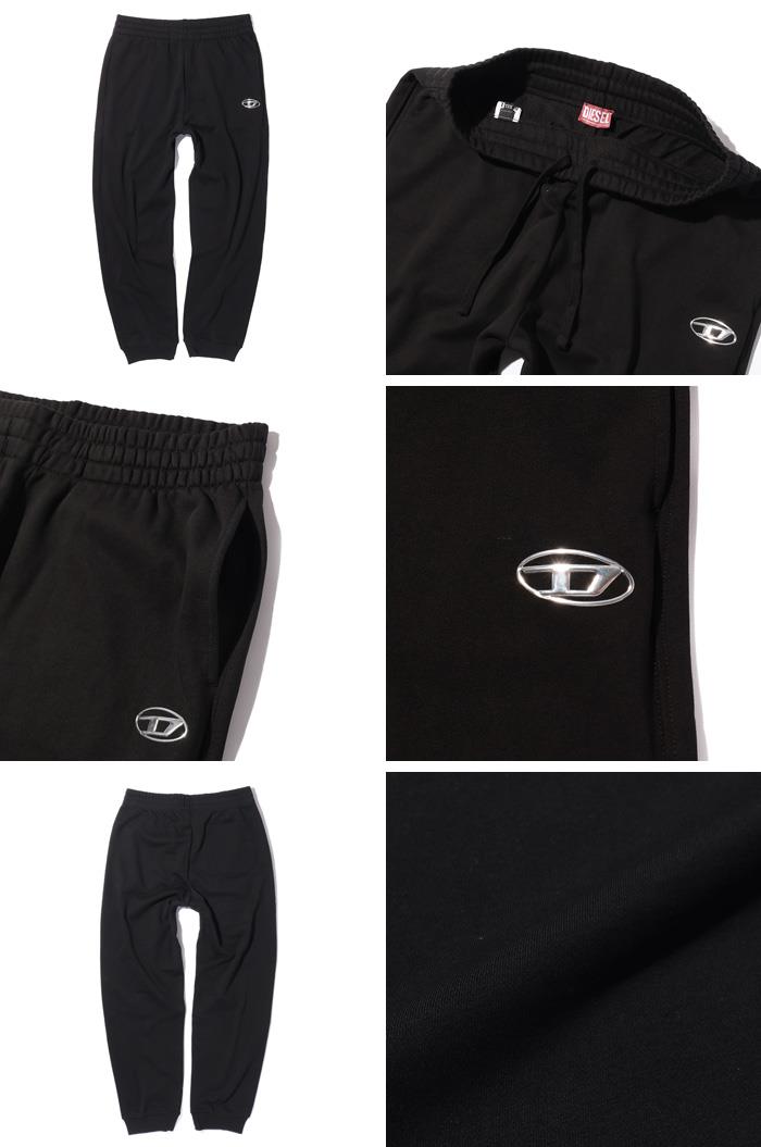大きいサイズ メンズ DIESEL ディーゼル スウェット パンツ ジョガーパンツ 直輸入品 a19417