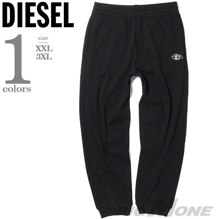 大きいサイズ メンズ DIESEL ディーゼル スウェット パンツ ジョガーパンツ 直輸入品 a19417