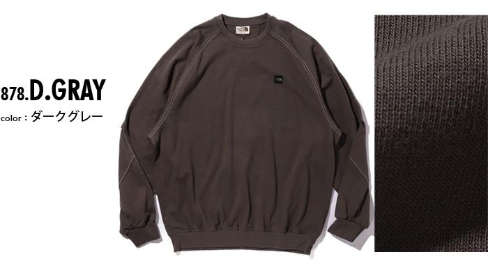 大きいサイズ メンズ THE NORTH FACE ノースフェイス ロゴワッペン付き トレーナー USA直輸入 nm5mr02j