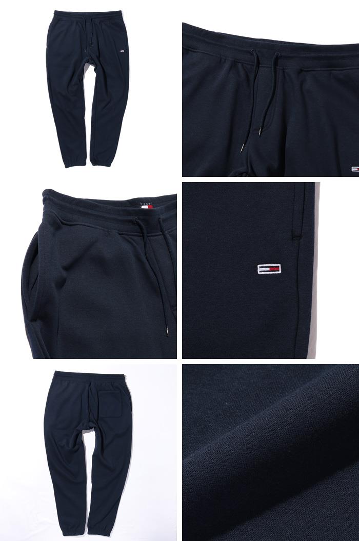 大きいサイズ メンズ TOMMY JEANS トミージーンズ スウェット パンツ USA直輸入 dm0dm20473